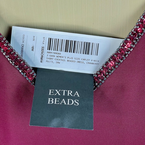 J Kara Women's Size Caplet V-Neck Short Cocktail Beaded Dress, Cranberry Multi - Picture 6 of 11